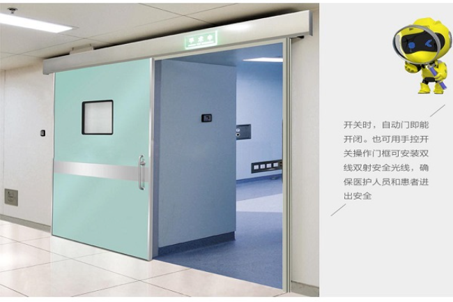 山西宠物医院防护铅门